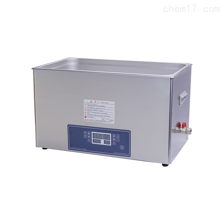 SG7200HDT功率可调双频加热超声波清洗器