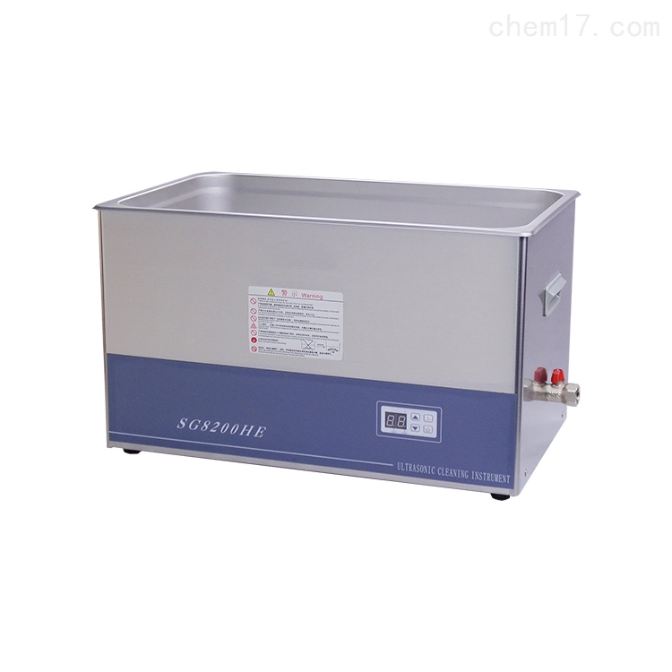 SG9200HE<strong>数控超声波清洗器</strong>