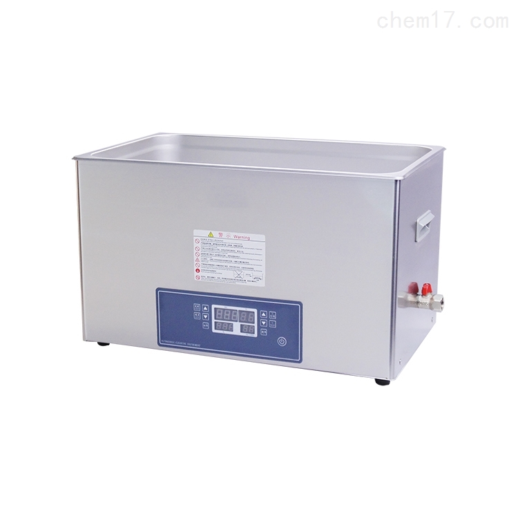 SG9200HPT<strong><strong>功率可调加热超声波清洗器</strong></strong>