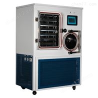 LGJ-100F蛋白多肽冻干粉一平米原位真空冷冻干燥机