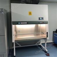 BSC-1800LIIB2多人生物安全柜