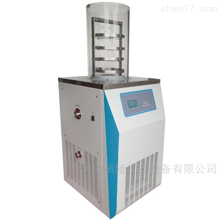 LGJ-18普通型冷冻干燥机