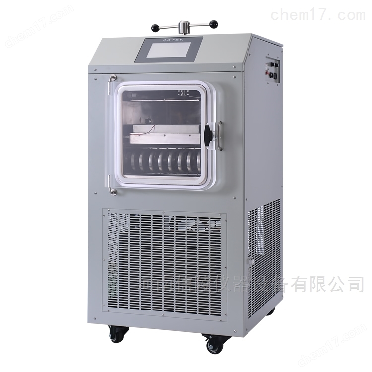 LGJ-10FD压盖型电加热冷冻干燥机