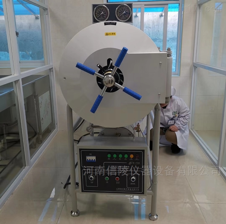 WS-280YDA卧式圆形高压蒸汽灭菌器
