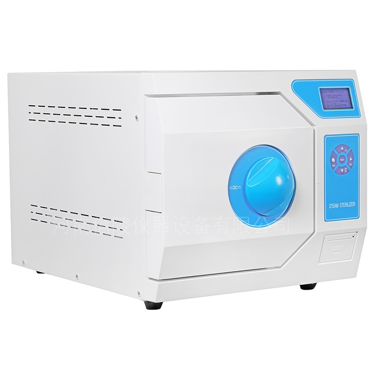 脉动真空台式高压灭菌器23L自动程序杀菌锅