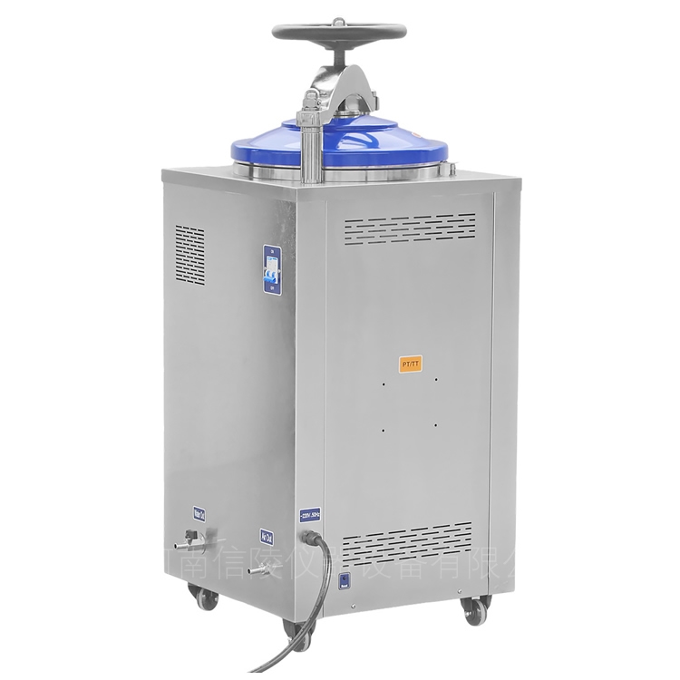 DGL-100G高温蒸汽灭菌器100升自控干燥程序