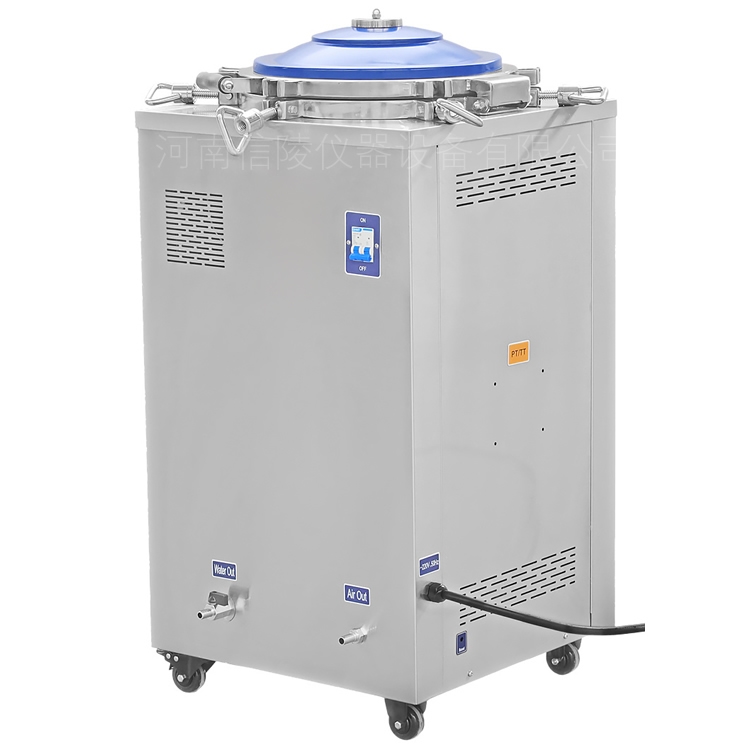 高压灭菌锅DGLS-50B自控不锈钢50升消毒锅