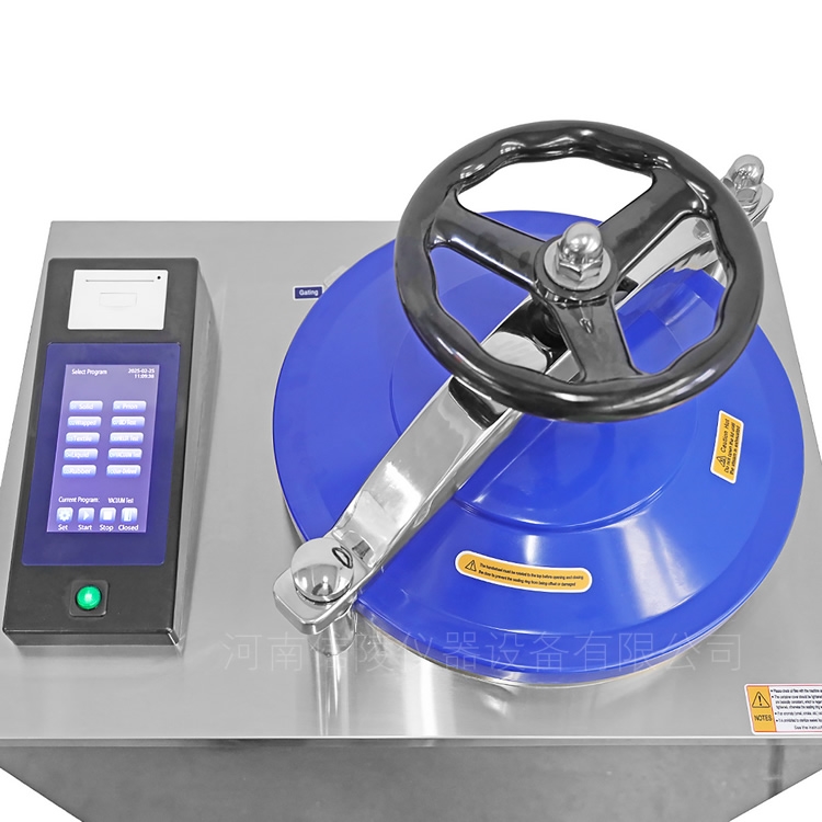 脉动真空消毒锅35升内排高压蒸汽灭菌器打印