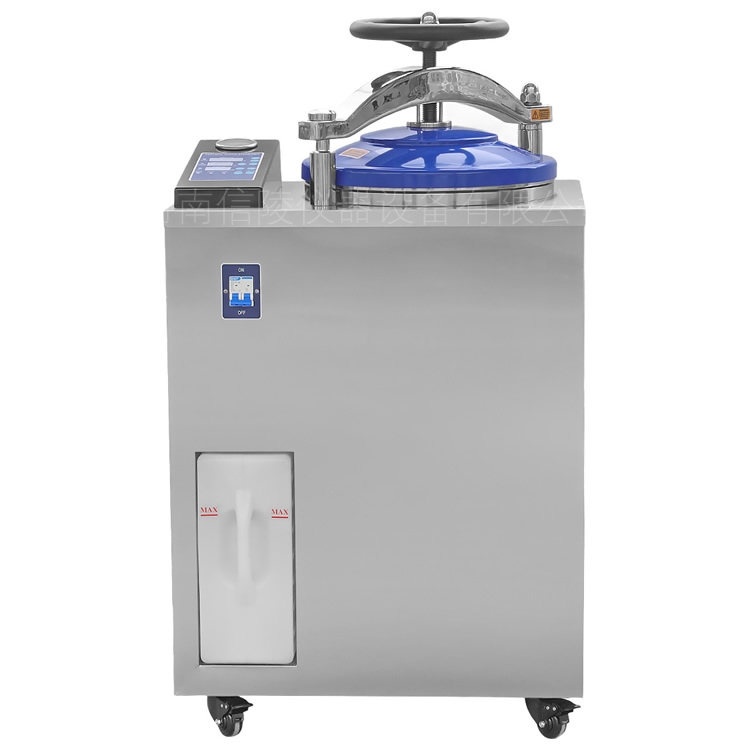 内排汽灭菌锅75升DGL-75X高温不锈钢消毒锅