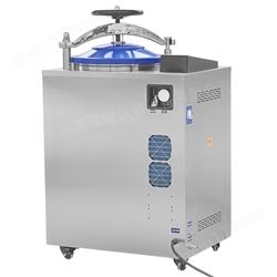 DGL-35M脉动真空消毒锅35升内排高压蒸汽灭菌器打印