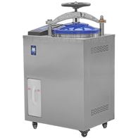 内排汽灭菌锅75升DGL-75X高温不锈钢消毒锅