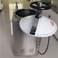 立式压力蒸汽灭菌器 LS-100HD不锈钢消毒锅