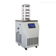 实验室环境污泥检测真空冷冻干燥机LGJ-12A