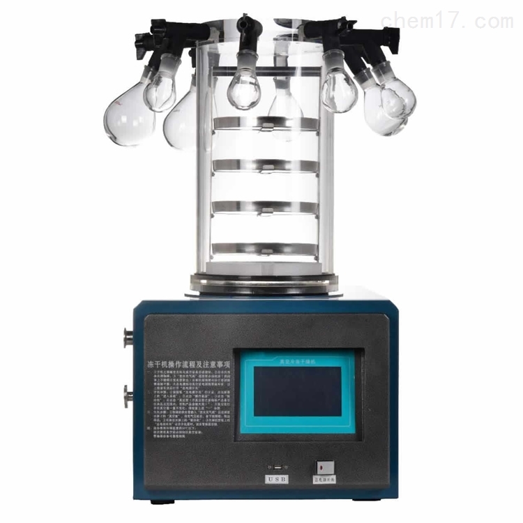 LGJ-10多歧管冷冻干燥机实验室冻干机价格