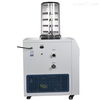 LGJ-12小型实验室冷冻干燥机价格