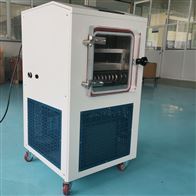 0.2平方冷冻干燥机LGJ-10FD真空泵自动启动